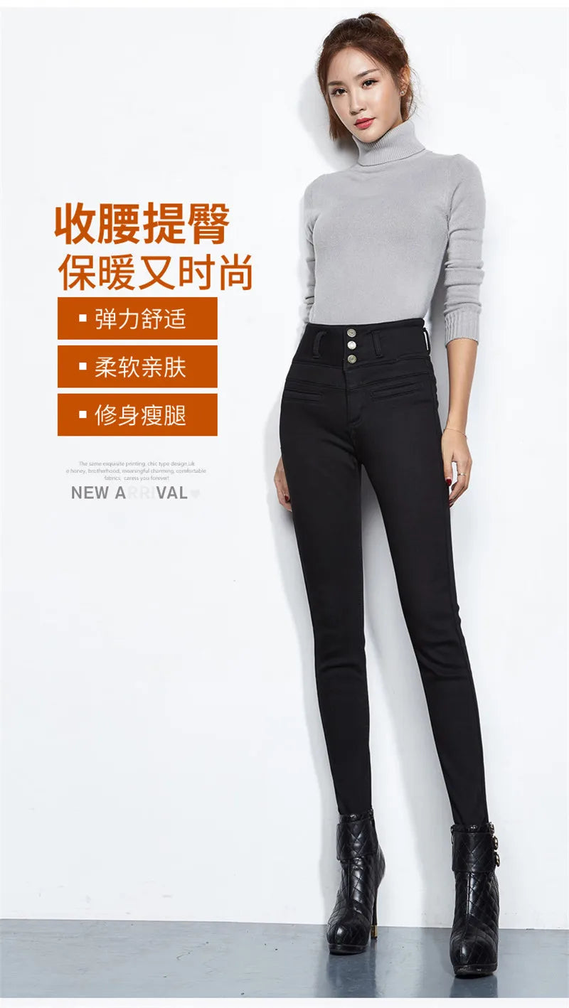 Thick Jeans Female Winter Skinny