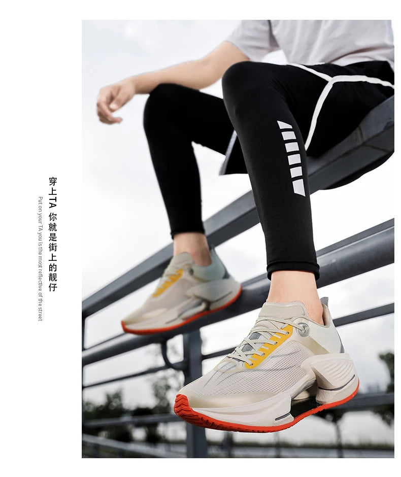 Professional Running Shoes for Men Shock-Absorbant Jogging Sneakers Women Height Increasing Outdoor Sneakers Low Top Sneakers