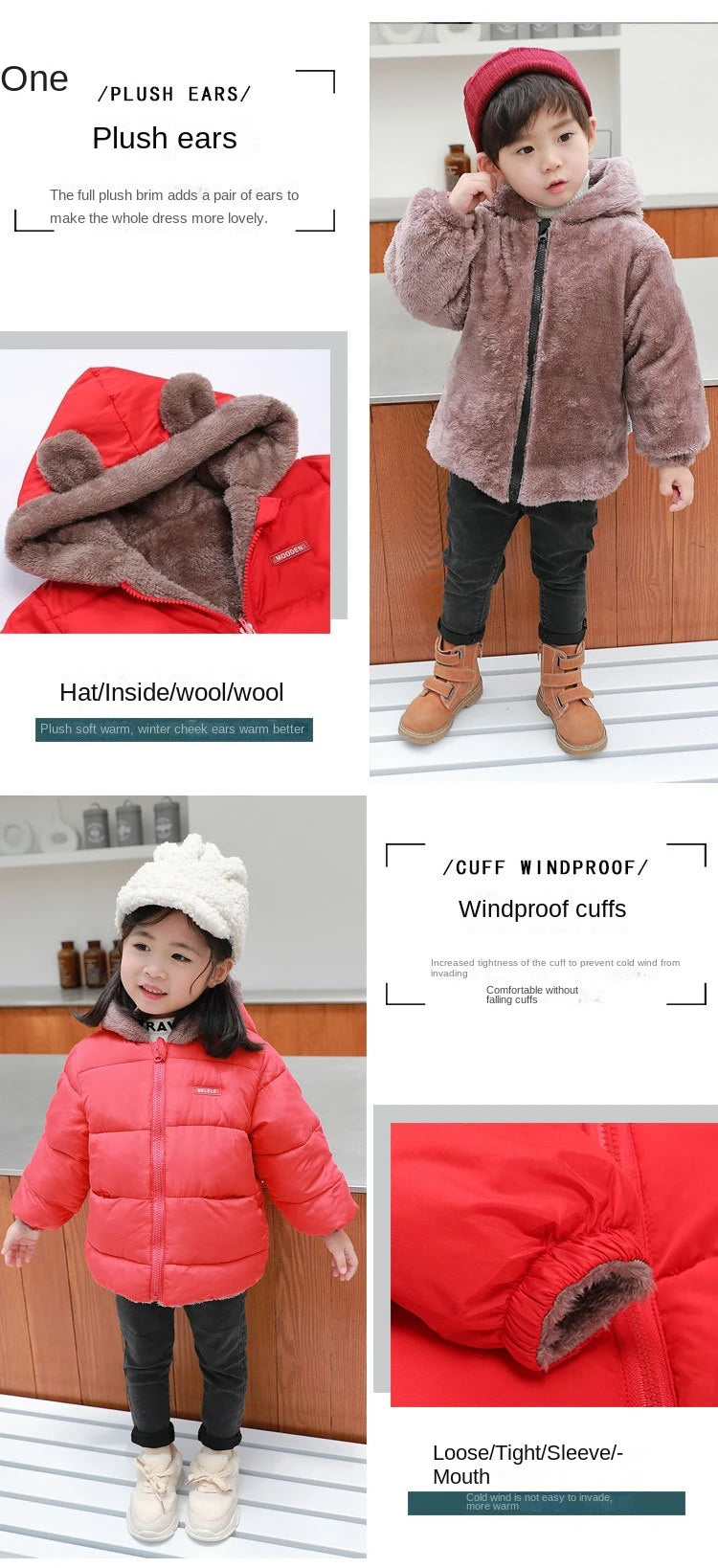 Thicken Jacket Boys Girls Solid Color Hooded Jackets Kids Parka Outerwear 2-6 Years