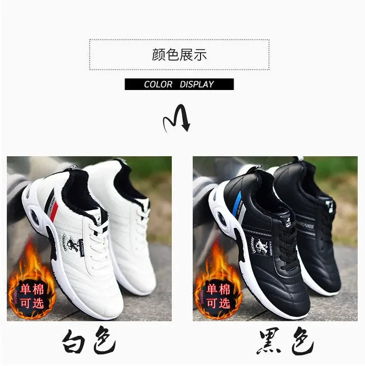 PU Leather Men Sneakers Breathable