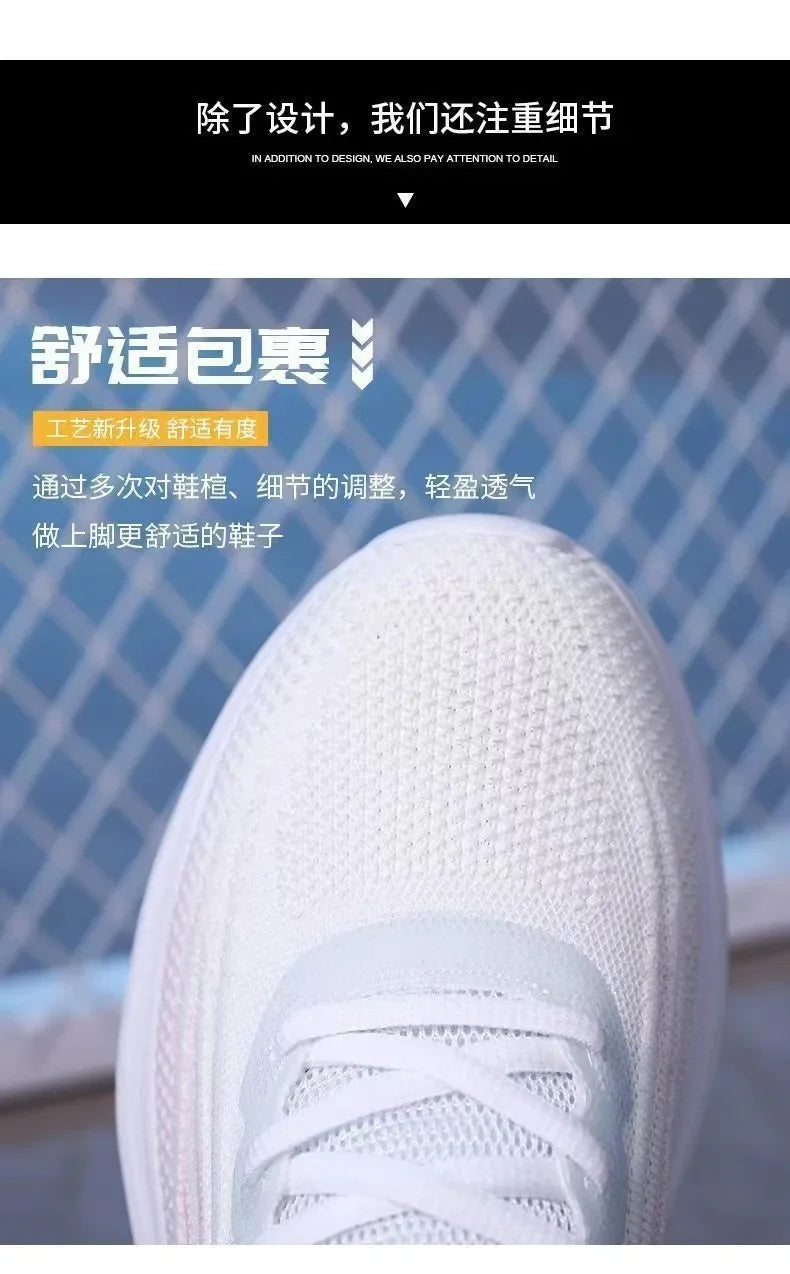 Casual Running Summer Fashion Anti Slip Hiking Mesh Breathability Athletic Shoe Tennis Woman Trend 2025