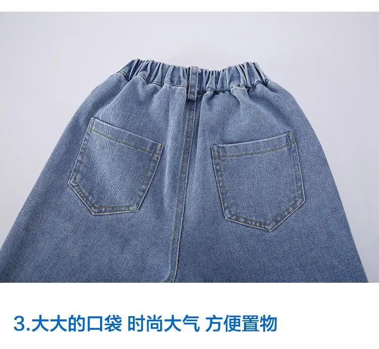 Girls' pants spring and autumn outerwear 2024 new middle-aged and young children's casual jeans spring children's jeans